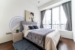 Sui Generis (D10), Condominium #452725451